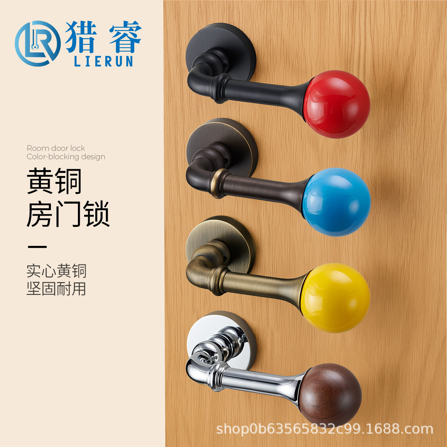 猎睿轻奢水晶黄铜柜门小拉手
