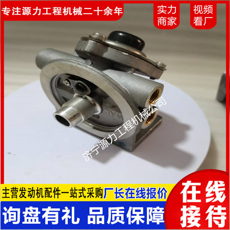 源头厂家 NT855推土机发动机配件大全 底座19816