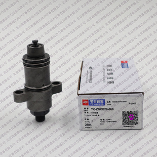 ZSCB28 玉柴 068 CB28国六柱塞 F019D04068