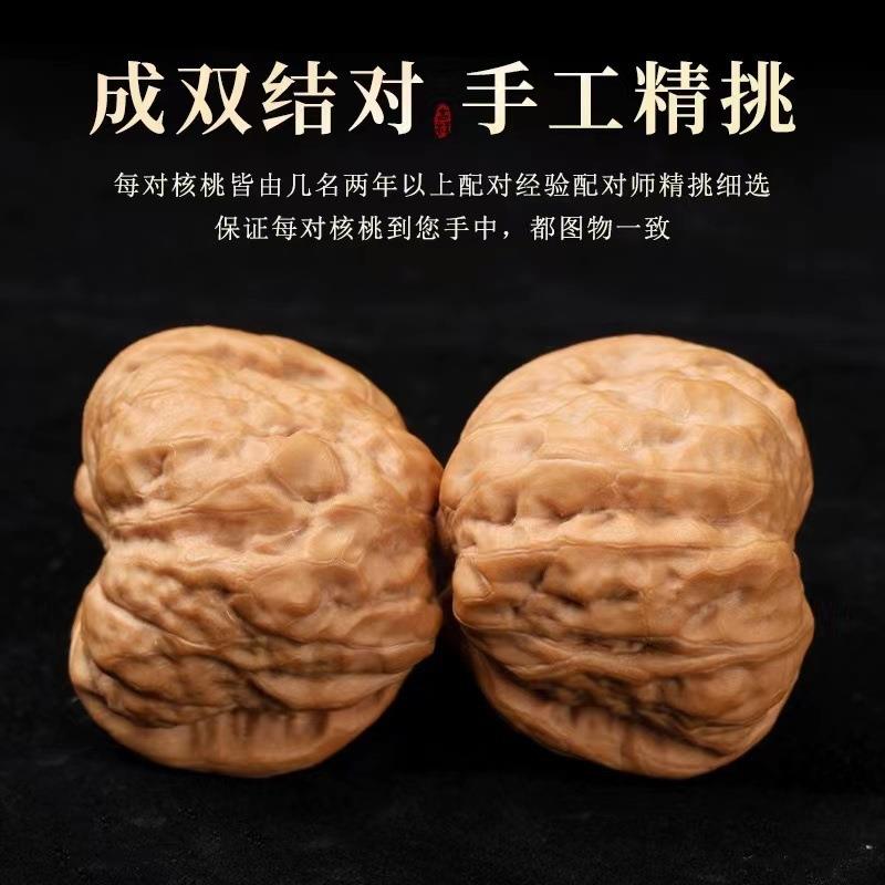 蛤蟆延庆金蟾手把件开背头文玩核桃狮子头天然工艺品青蛙盘玩其他