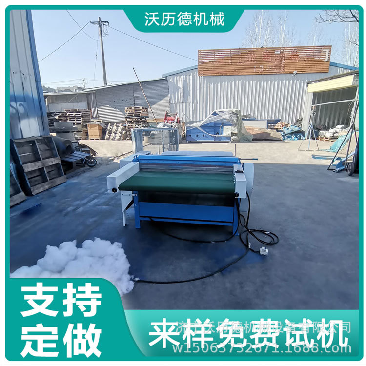 棉花弹花机设备丝棉被生产线