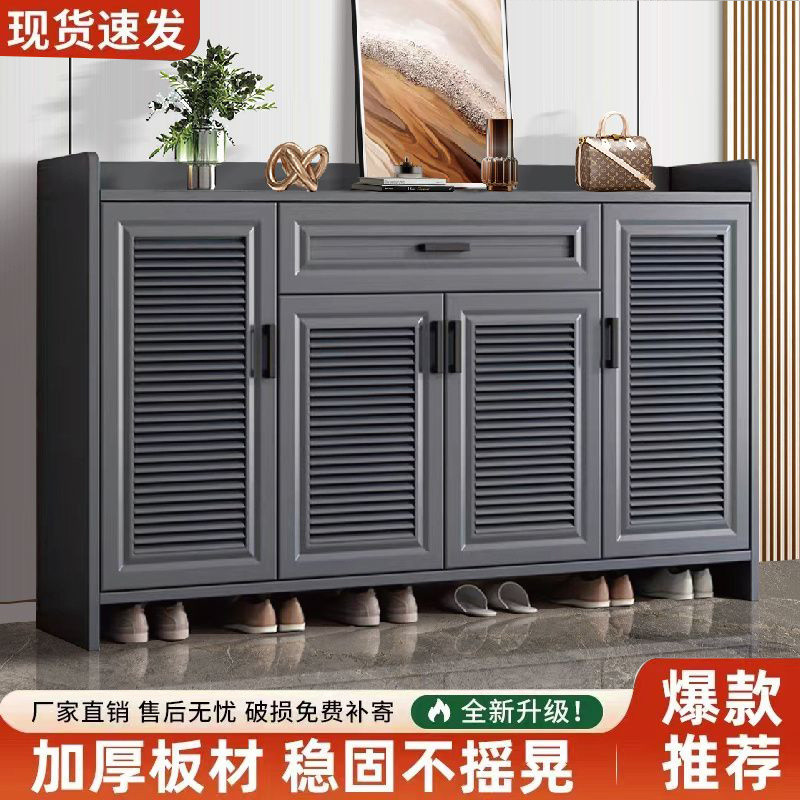 fLE耐高温清洁铝合金户外鞋柜