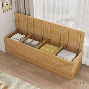 实木飘窗柜可坐储物柜小户型卧室窗台收纳组合柜榻榻米矮柜定制