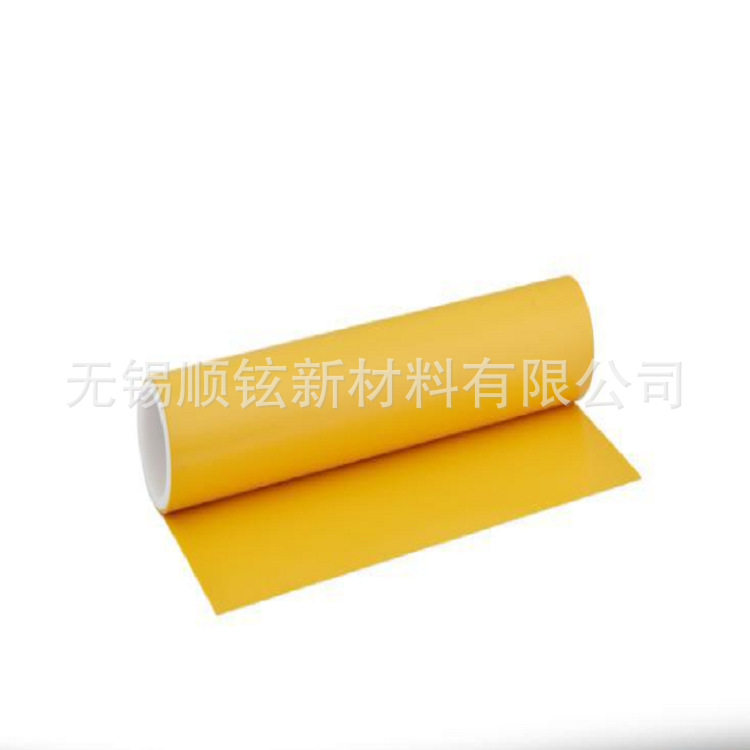 高导热绝缘薄膜聚酰亚胺薄膜PI膜黄色耐温阻燃金手指膜