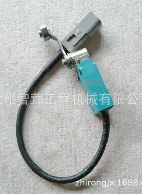 徐工XS223J  263J压路机离合器开关 解禁开关 配件