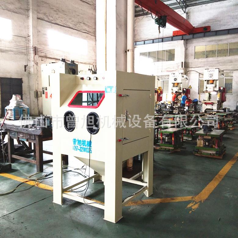 南海模具厂用的喷砂机五金模具喷砂机慢走丝模具喷砂机