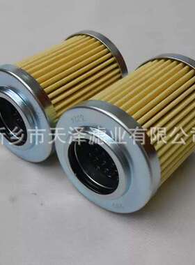 抗燃油滤芯UM-06-20U-IVNM UL-08-20U-EVNM船舶设备油滤芯