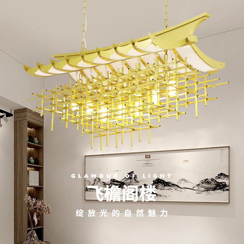 厂家新中式工程灯房子铁屋吊灯中国风飞檐阁楼客厅饭店大厅灯批发