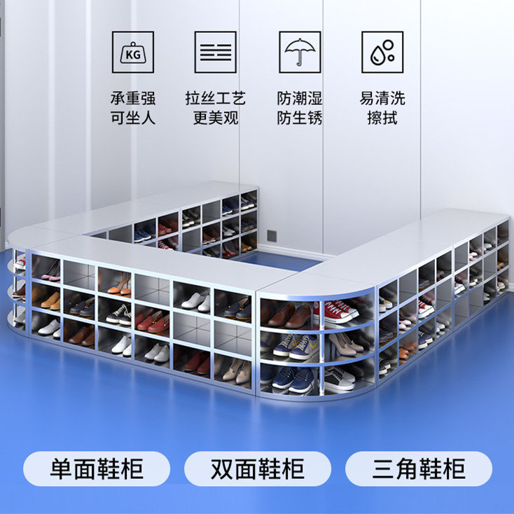 不锈钢鞋柜无尘净化工厂车间职员换鞋柜员工多层多格鞋柜鞋凳柜子