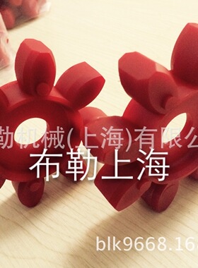 上海杭州电梯缓冲垫18ATF主机梅花联轴器曳引机弹性体GS42红色