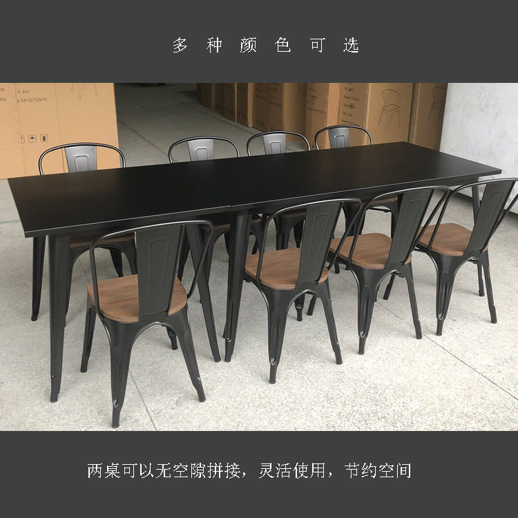 工业风铁艺圆方餐桌简约北欧