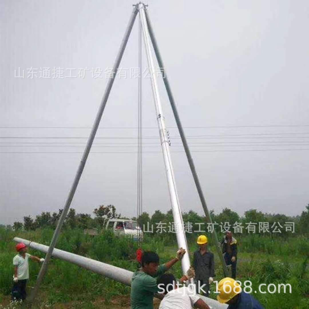 电力施工铝合金轻便三角立杆机