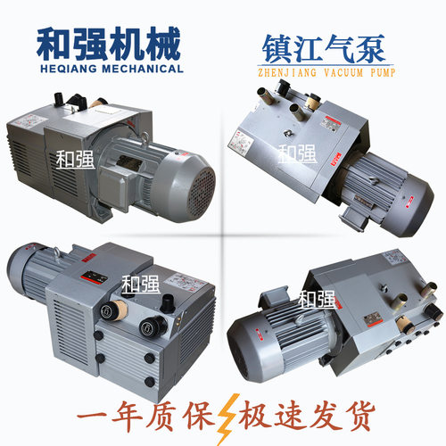 镇江无油气泵ZYBW/ZBW系列 60E/80E/100E/140E/160E/250E