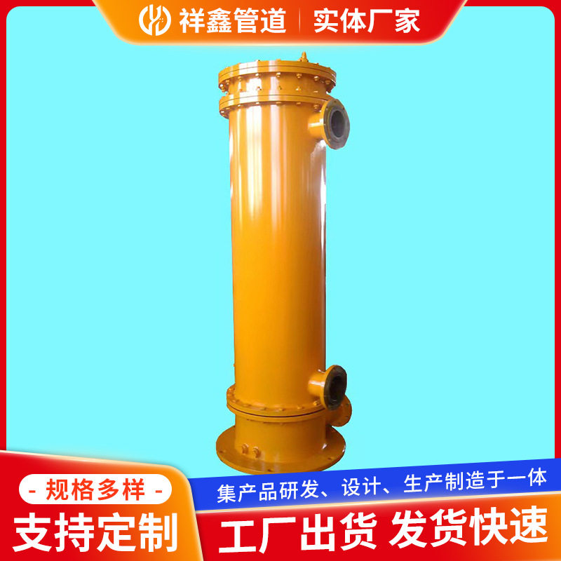 2LQF1W系列列管式冷却器 厂家定/制换热器油管冷却器