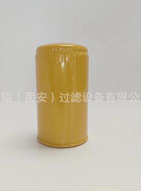 47CC-49CC AF27879 LAF6260 P618478 DNP610260