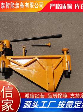 工厂直营液压弯道机维护方便 手动弯道器 KWPY-600液压水平弯道机