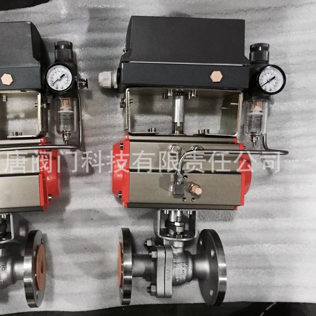 Q641W-16P不锈钢气动硬密封球阀 机械式定位 气动耐高温法兰球阀