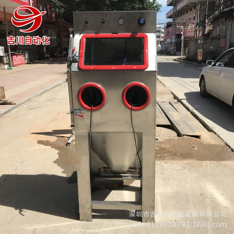 厂家批发不锈钢水喷砂机湿式喷砂机五金玉器根雕环保无尘水喷砂
