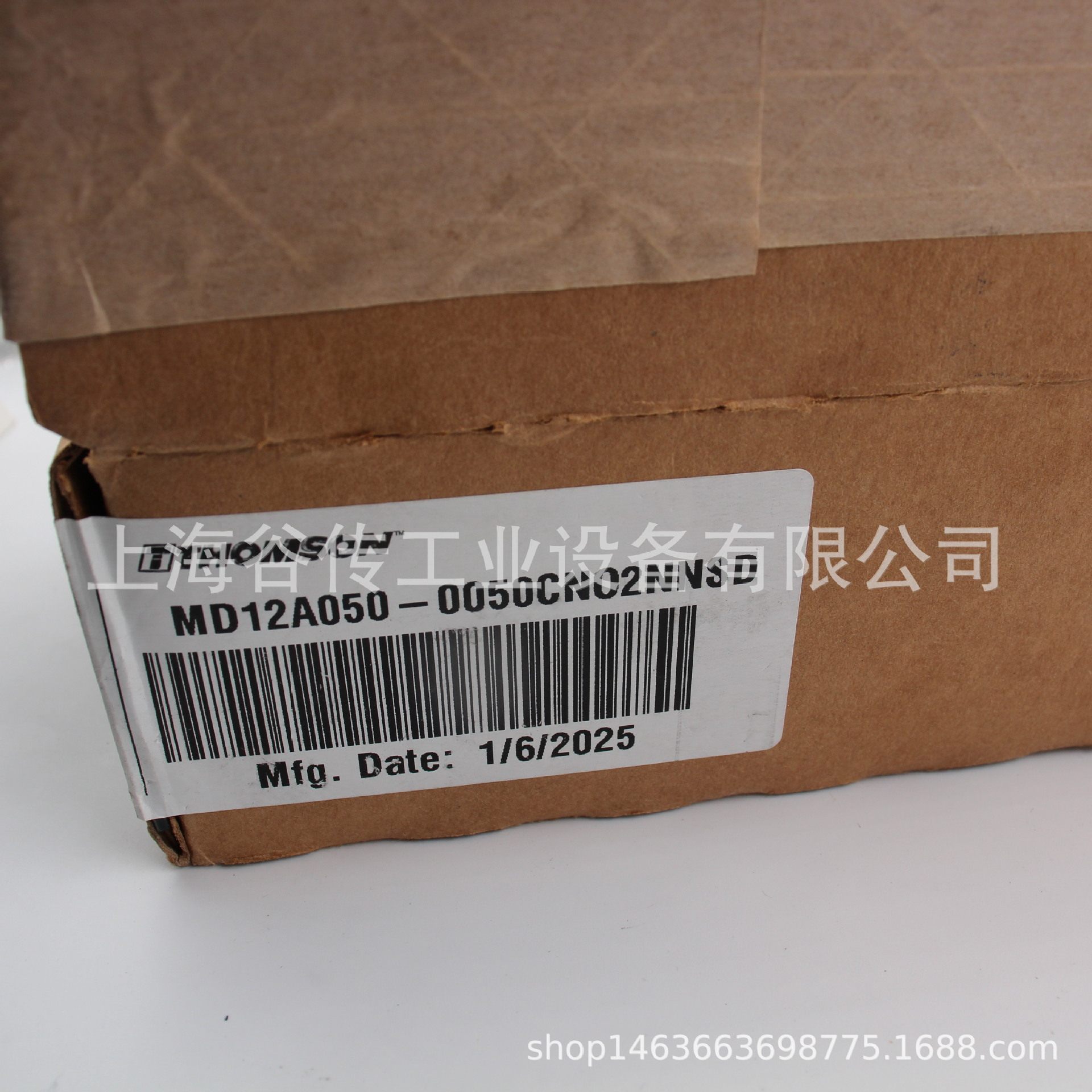 美国THOMSON推杆MD24A200-0300