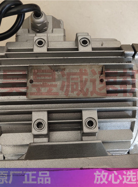 YSF90S-4 YSF712-4 SFY1-90S-4 NOSCH冷风电机 XIZI负压风机马达