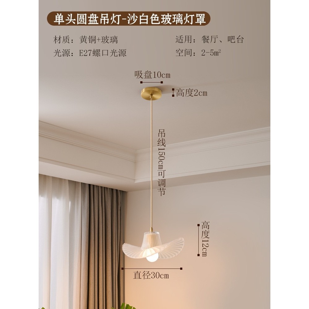 法式复古餐厅吊灯中古卧室床头吊灯创意岛台吧台三头彩色玻璃吊灯,家装灯饰光源,餐厅吊灯,淘宝优惠券,粉丝福利购,淘宝优惠卷