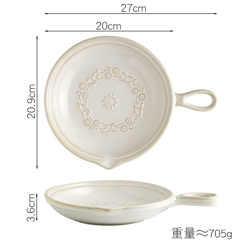 陶瓷窑变单柄锅复古餐盘家用餐厅松饼锅 早餐沙拉甜品蛋糕盘子,餐饮具,盘,淘宝优惠券,粉丝福利购,淘宝优惠卷