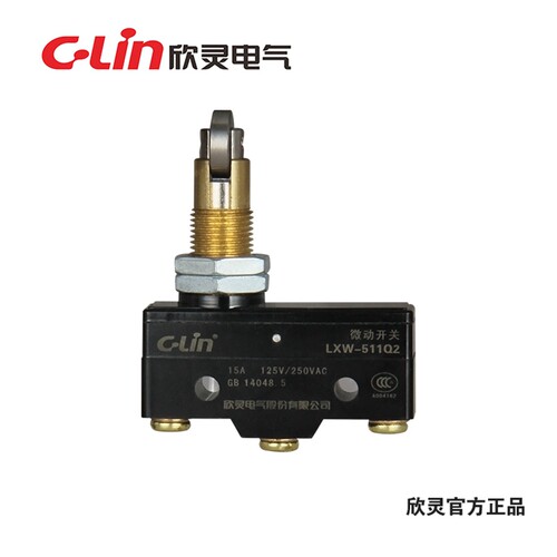 欣灵微动开关 限位开关 LXW-511Q2 Z-15GQ21-B 现货