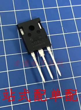 HY1920W 全新原装 直插TO-247 200V 90A 25mΩ 场效应管