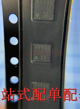 BD99950MUV-E2 全新原装 QFN封装 丝印99950