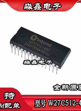 W27C512-45 45Z 27C512 27E257-10 DIP28 27C512P-70/45Z PLCC32