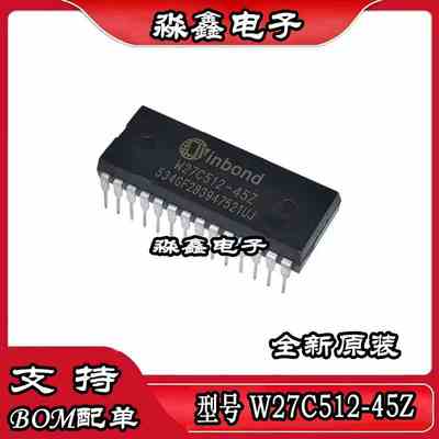 W27C512-45 45Z 27C512 27E257-10 DIP28 27C512P-70/45Z PLCC32