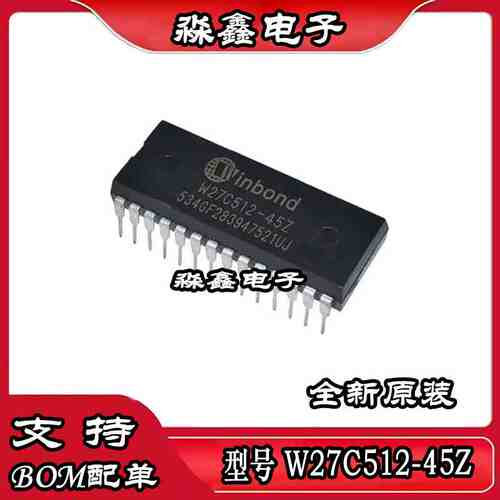 W27C512-45 45Z 27C512 27E257-10 DIP28 27C512P-70/45Z PLCC32