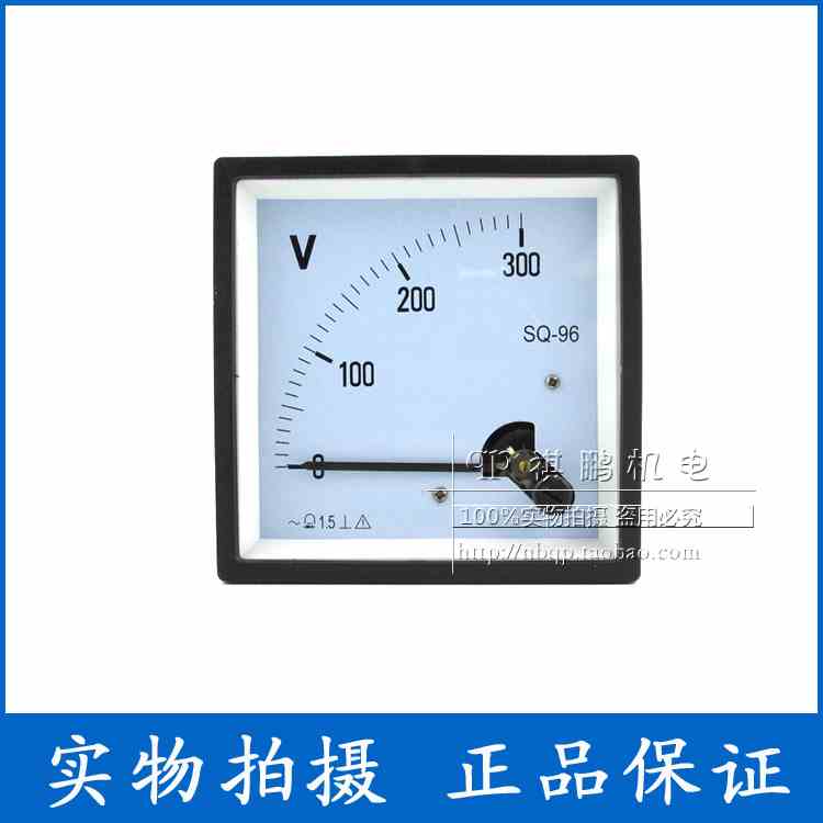 SQ96指针式直流电压表DC20V30V50V250V300V450V 代替DH/CZ96/96L1