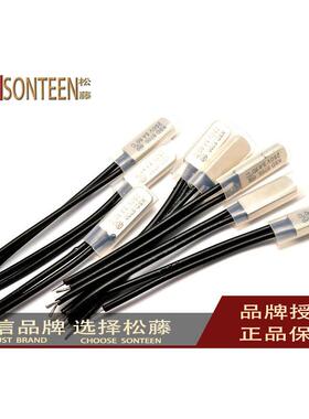 温控开关KSD9700 50度 常闭 热保护器/温度控制器 5A/250V(10个)