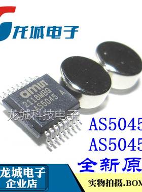 AS5045 AS5045-ASSU ASUM SSOP-16旋转磁性编码器 进口原装正品