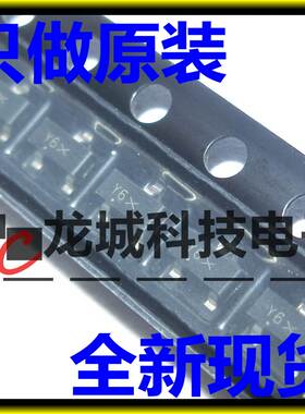 BZX84C18LT1G 丝印 Y6 稳压二极管 SOT-23 进口全新原装 100只