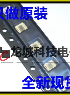 TSL2561 TSL2561T 数字光传感器  SMD 原装正品 可直拍