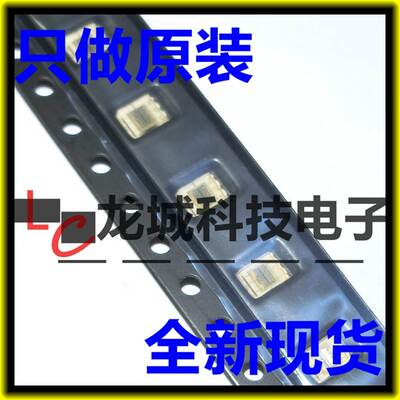 TSL2561 TSL2561T 数字光传感器  SMD 原装正品 可直拍