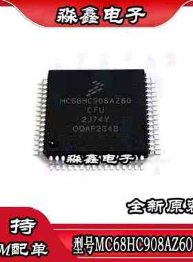 MC68HC908AZ60CFU ACFU LJ12CFUE ACFUE MR32CFUE