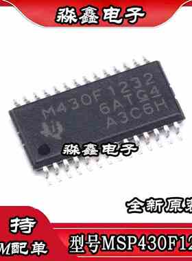 MSP430F1232 M430F1232 MSP430F1232IPWR MSP430F1222IPWR TSSOP
