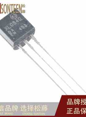 XL0840 可控硅 0.8A/400V TO-92(20只）