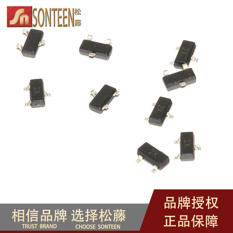 松藤|MMBT4401 2X SOT23 0.6A/40V NPN贴片三极管(100个)