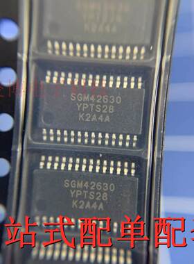 SGM42630YPTS28G/TR 圣邦微原装 SGM42630YPTS28 贴片TSSOP-28