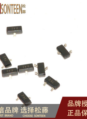松藤|MMBT3906 2A SOT-23 0.2A/40V PNP功率三极管(100个)