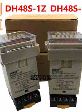 创卓DH48S-1Z数显时间继电器DH48S-2Z控制定时器12V,24V,220V,380