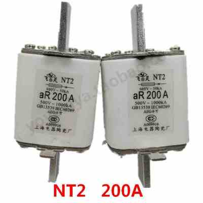 上海电器陶瓷厂NT2熔断芯保险熔芯aR200A熔断器100A200A300A400A