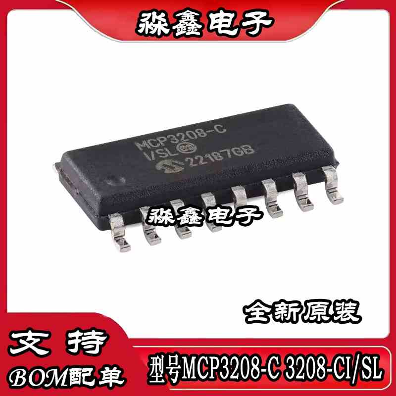 MCP3208-C 3208-CI/SL 3208-B -BI/SL SOP 3208-CI/P -BI/P DIP