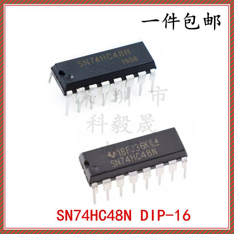 SN74HC48N 16脚直插逻辑芯片 7段译码驱动器集成IC 74HC48 DIP-16