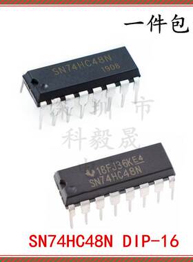 SN74HC48N 16脚直插逻辑芯片 7段译码驱动器集成IC 74HC48 DIP-16