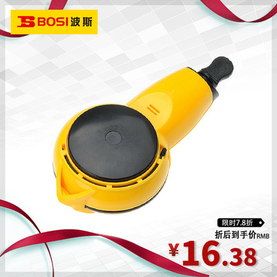 波斯工具 手摇迷你墨斗 划线斗粉斗 画线器 木工划线BS160915